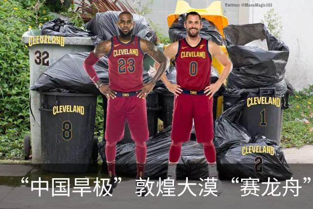 “中国旱极”敦煌大漠“赛龙舟”