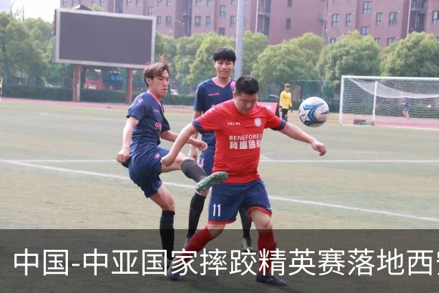 中国-中亚国家摔跤精英赛落地西安 促多边体育文化交流