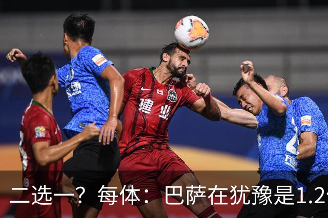 二选一？每体：巴萨在犹豫是1.2亿签阿尔瓦雷斯还是8000万签凯恩