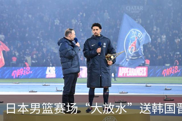 日本男篮赛场“大放水”送韩国晋级，中国男篮大胜，3大宿敌敲定