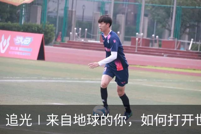 追光∣来自地球的你，如何打开世界杯